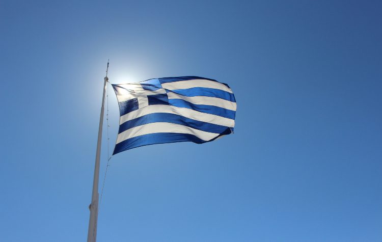 Ο Δήμος Μεταμόρφωσης τιμά την 28η Οκτωβρίου 1940
