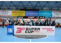 SUPER CUP: Υπερπρωταθλήτρια Ελλάδας και πάλι η Νέα Ιωνία!