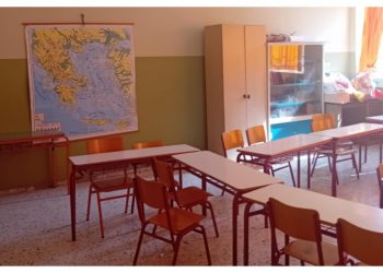 Επιστολή διαμαρτυρίας για τα κενά στα Ολοήμερα από την Ένωση Γονέων