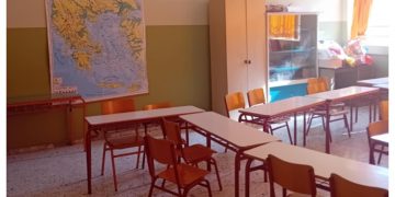 Επιστολή διαμαρτυρίας για τα κενά στα Ολοήμερα από την Ένωση Γονέων