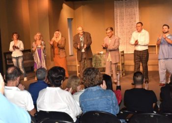 «Και εις άλλα με υγεία» στο Δημοτικό Θέατρο «Γιάννης Δομνάκης»