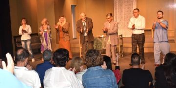 «Και εις άλλα με υγεία» στο Δημοτικό Θέατρο «Γιάννης Δομνάκης»