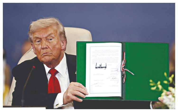 Λωρίδα της Γάζας: Στα χέρια του Τραμπ