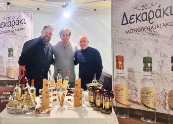 Ο Τύρναβος ξαναγιορτάζει το τσίπουρο, παρέα με το Δεκαράκι