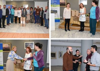 Οι βραβεύσεις του μαθητικού διαγωνισμού ανακύκλωσης 2024-2025