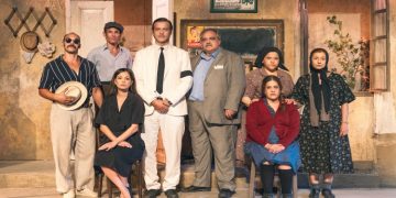 «Χάσαμε τη Θεία Στοπ» στο καινούριο θέατρο ΦΙΛΙΠ