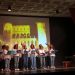 «Φθινοπωρινή Πολυπολιτισμική Βραδιά στο Πεντελικό Όρος» από τον Σύνδεσμο Φιλίας Εθνών