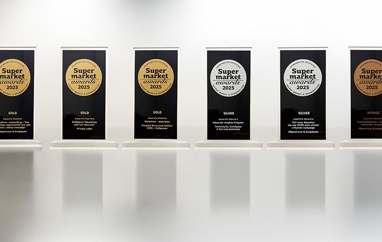 Μασούτης: 3 Gold, 2 Silver, 1 Bronze Βραβείο στα Super Market Awards 2025