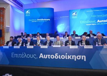 Ξεκίνησαν οι εργασίες του ετήσιου τακτικού συνεδρίου της ΚΕΔΕ στην Αλεξανδρούπολη