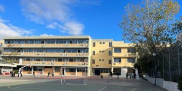 ΣΕΠΕ Αμαρουσίου: «Απαιτούμε την έγκαιρη χορήγηση και απόδοση των παγίων εντολών για τα σχολεία»