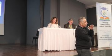 Δεύτερη διάλεξη του Ελεύθερου Πανεπιστημίου Πεντέλης «Το Φράγμα του Μαραθώνα – ένα Μνημείο της Επιστήμης»