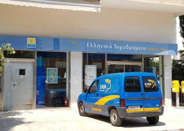 «Συμμαχία για την Ανατροπή στο Μαρούσι»: «Χαρίζουν (και) τα ΕΛΤΑ στους ιδιώτες: Να μην το επιτρέψουμε»