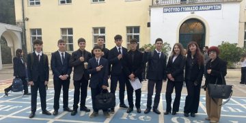 Συμμετοχή του 3ου Γυμνασίου Κηφισιάς στο 4ο AML Model United Nations 2025