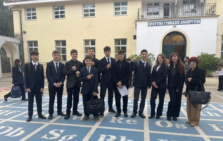 Συμμετοχή του 3ου Γυμνασίου Κηφισιάς στο 4ο AML Model United Nations 2025