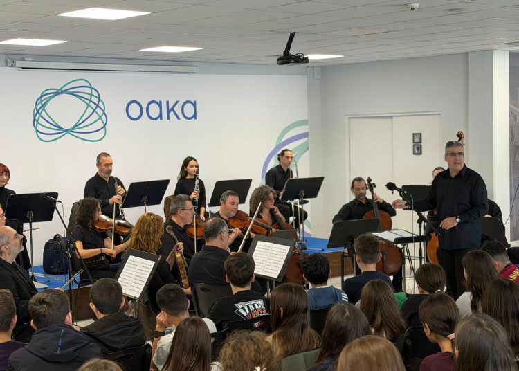 Το 8ο Γυμνάσιο Αμαρουσίου και η ΕΡΤ στο ΟΑΚΑ: «Αν η μουσική είναι η τροφή της αγάπης, παίξτε κι άλλο»