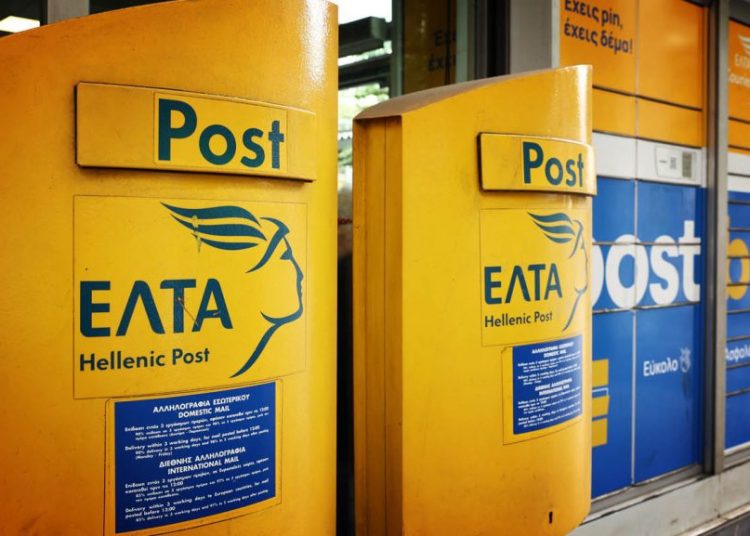 ΕΛΤΑ: Κλειστά από σήμερα 46 καταστήματα, τρίμηνη «παράταση» για άλλα 158