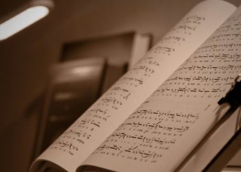 Μαθήματα βυζαντινής μουσικής στον Δήμο