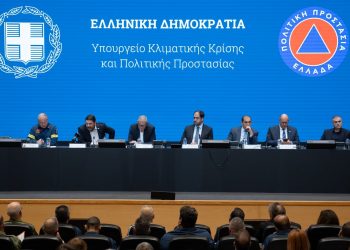 Υπουργείο Κλιματικής Κρίσης και Πολιτικής Προστασίας: Σύσκεψη για την Αττική ενόψει χειμώνα