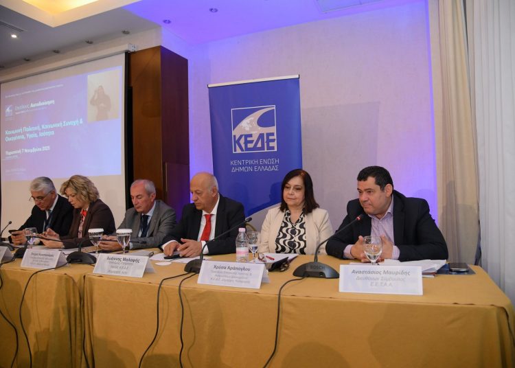 Εισηγητής για την κοινωνική πολιτική στο συνέδριο της ΚΕΔΕ ο διευθύνων σύμβουλος της ΕΕΤΑΑ Αναστάσιος Μαυρίδης