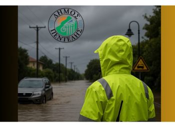 Δημοτικό Συμβούλιο: Το «πράσινο φως» πήρε το Σχέδιο «ΔΑΡΔΑΝΟΣ 2» για την αντιμετώπιση πλημμυρικών φαινομένων