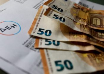 Σταθερά τα δημοτικά τέλη του 2026 – Aυξάνεται ο ΦΗΧ