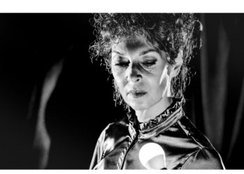 «Το πορτρέτο» της Πηνελόπης Δέλτα Στο Από Μηχανής Θέατρο για περιορισμένες παραστάσεις