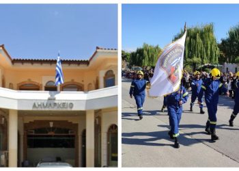 Δημοτική Αρχή: «Δεν υπήρξε καμία απόφαση σχετικά με τη διεξαγωγή των παρελάσεων»