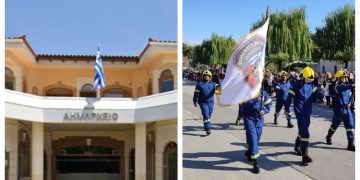 Δημοτική Αρχή: «Δεν υπήρξε καμία απόφαση σχετικά με τη διεξαγωγή των παρελάσεων»