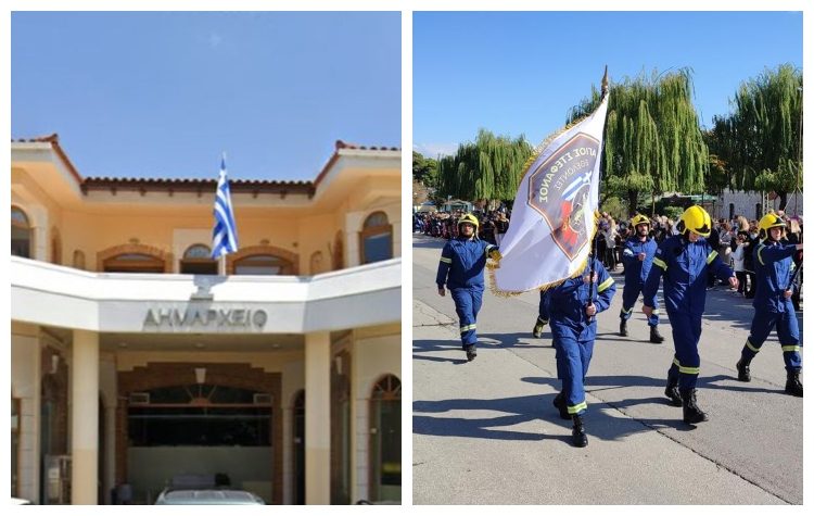 Δημοτική Αρχή: «Δεν υπήρξε καμία απόφαση σχετικά με τη διεξαγωγή των παρελάσεων»