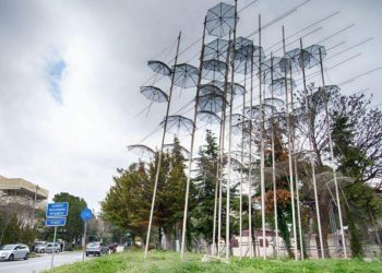 Τον τίτλο «Εθνική Πρωτεύουσα Νεολαίας» διεκδικεί ο Δήμος Φιλοθέης – Ψυχικού