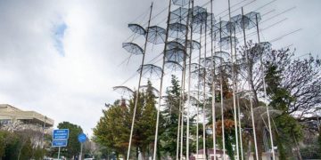 Τον τίτλο «Εθνική Πρωτεύουσα Νεολαίας» διεκδικεί ο Δήμος Φιλοθέης – Ψυχικού