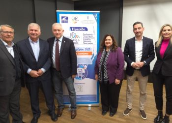 ΚΕΔΕ, ΠΕΤΑ, ΕΚΠΑ και Δήμος ένωσαν τις δυνάμεις τους για την ασφάλεια και την ανθεκτικότητα