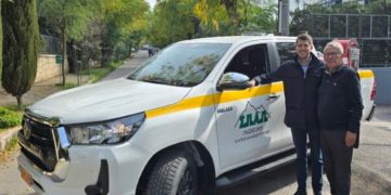 Πολύτιμη ενίσχυση για την ασφάλεια και την ετοιμότητα της πόλης