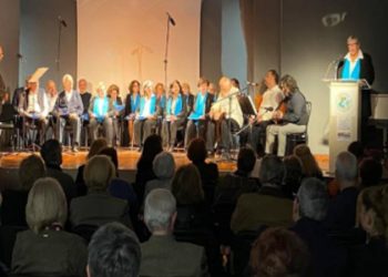 Εκδήλωση μνήμης για τα 103 χρόνια από τη Μικρασιατική καταστροφή