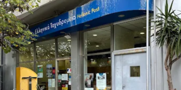 Δημοτικό Συμβούλιο: Ομόφωνο ψήφισμα για το λουκέτο στα ΕΛΤΑ Χολαργού