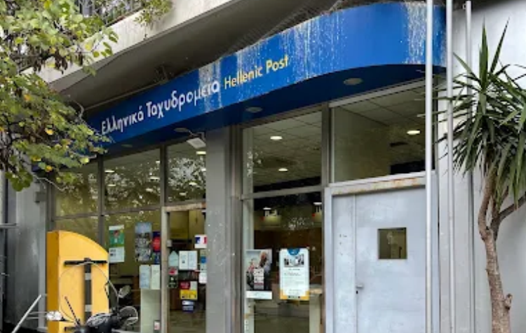 Δημοτικό Συμβούλιο: Ομόφωνο ψήφισμα για το λουκέτο στα ΕΛΤΑ Χολαργού