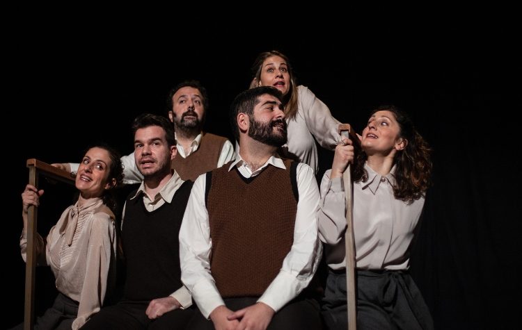 «Εντολή» στο θέατρο Noūs – Creative space