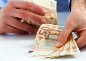 Υπ. Κοινωνικής Συνοχής και Οικογένειας: Κλήρωση για τους δικαιούχους των προπληρωμένων καρτών επιδομάτων