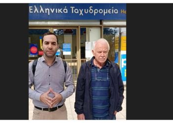 Παρέμβαση στο υποκατάστημα των ΕΛΤΑ στα Βριλήσσια από τη Λαϊκή Συσπείρωση