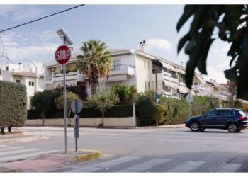 Νέες παλλόμενες πινακίδες για την αποφυγή ατυχημάτων σε κεντρικές διασταυρώσεις των Βριλησσίων