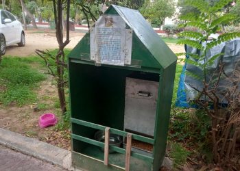 Απίστευτη θηριωδία: Περισσότερα από 30 γατιά δηλητηριάστηκαν με ποντικοφάρμακο