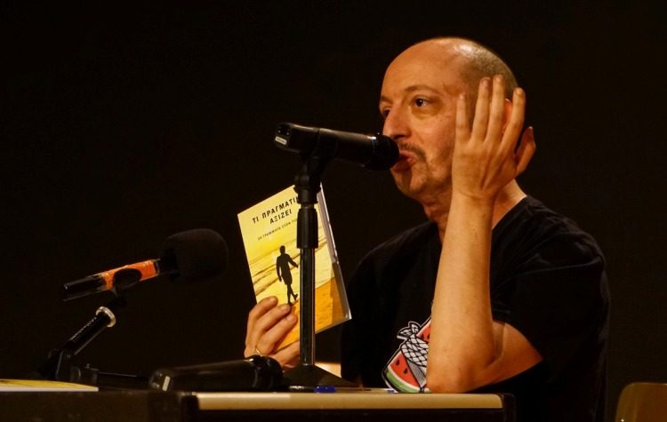 «Τι πραγματικά αξίζει» - Ο Γιάννης Μπρούζος στην Αγία Παρασκευή