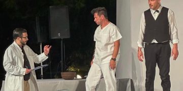 Οι «Καραμέλες Ούζου» στο Από Μηχανής θέατρο