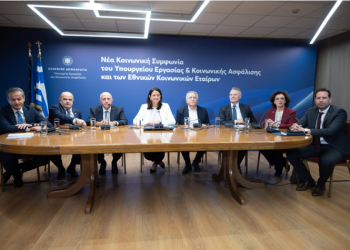 Επαναφορά των Συλλογικών Συμβάσεων ανακοίνωσε η Νίκη Κεραμέως