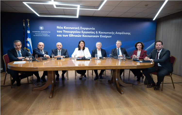 Επαναφορά των Συλλογικών Συμβάσεων ανακοίνωσε η Νίκη Κεραμέως