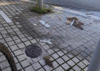 Νέες εξελίξεις με τη δυσοσμία στο Κοντόπευκο