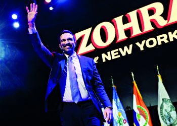 Νέα Υόρκη: Δήμαρχος εξ αριστερών