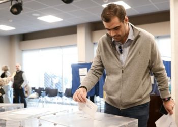 Στον Βόρειο Τομέα ο Παύλος Μαρινάκης για τις εσωκομματικές εκλογές της ΝΔ