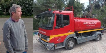 X. Mαυρουδής στην «Α»: «Αντιπυρική περίοδος χωρίς ιδιαίτερες συνέπειες»