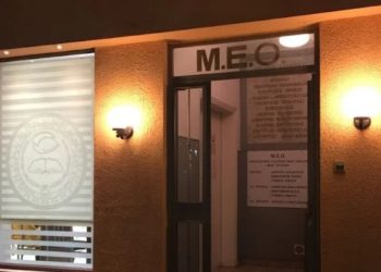 Επανεκλογή της Σοφίας Μαστρογιωργάκη στην προεδρία του Μ.Ε.Ο.